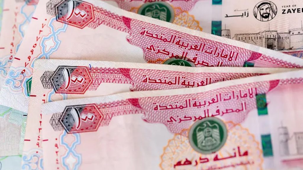 dirhams auténticos